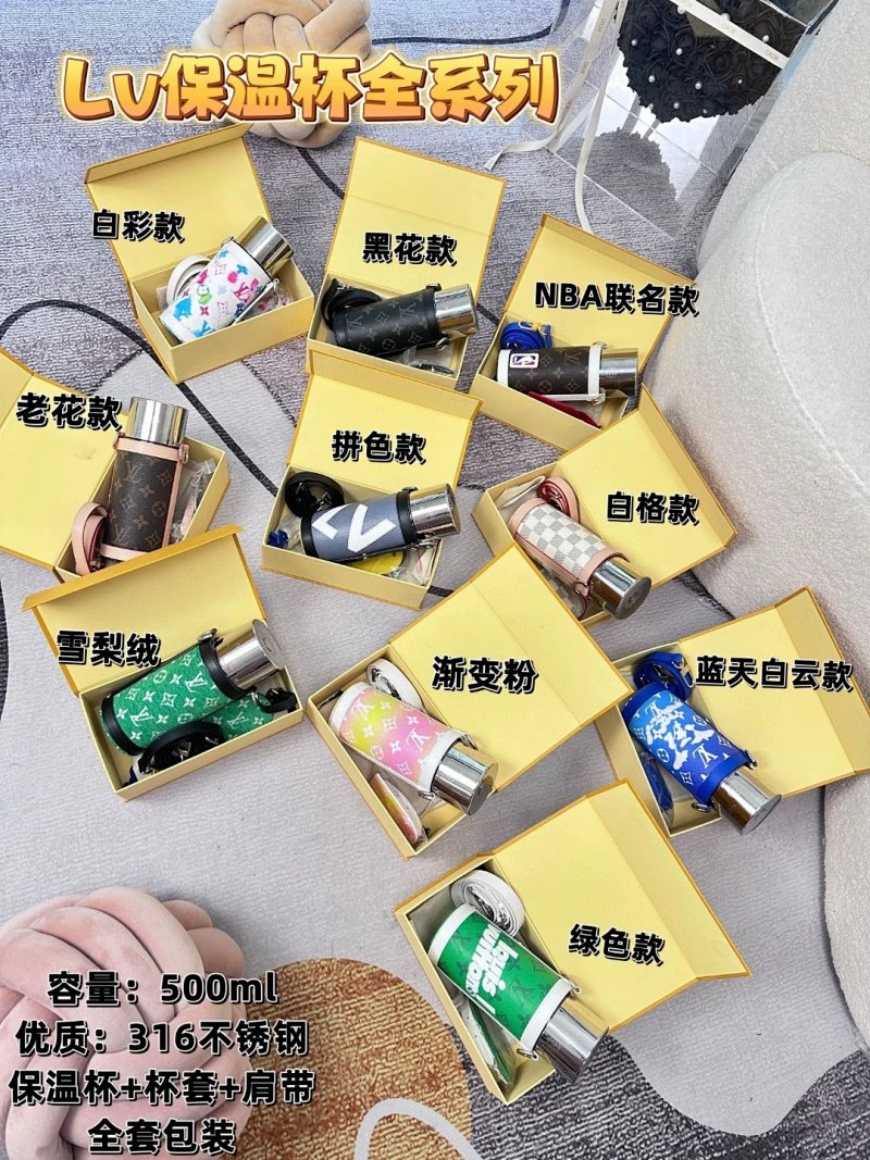 Crossbody bag from Trendy Brands