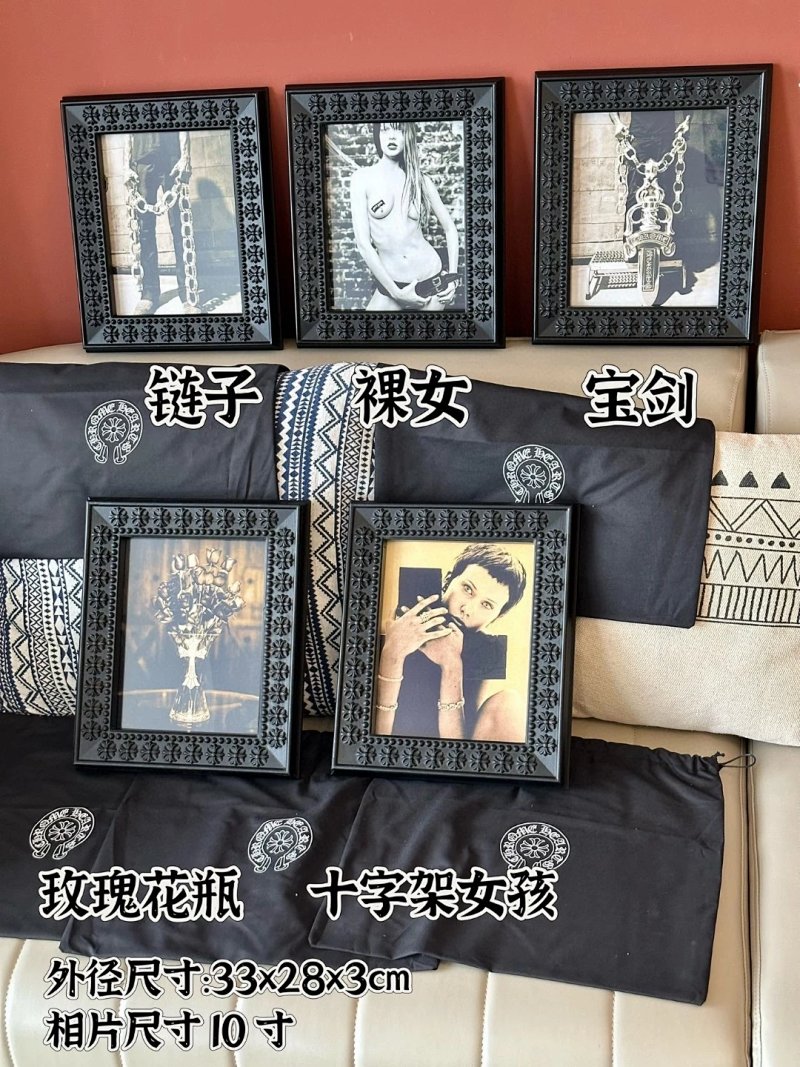 Chrome Hearts