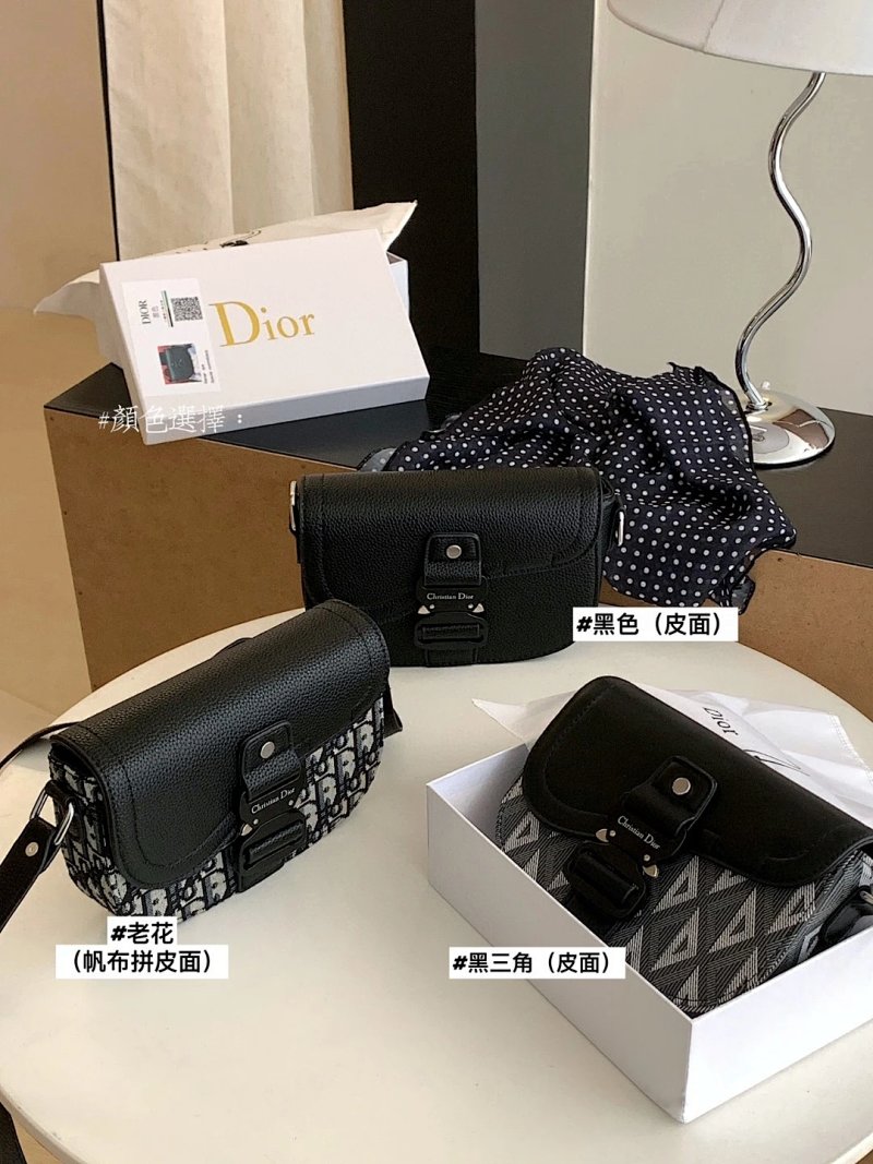 Saddle bag from Trendy Brands