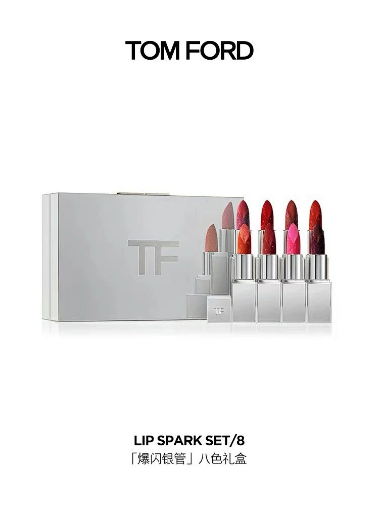 TF Clutch Lip Spark