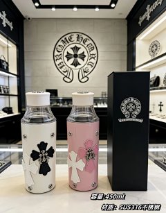 Limited edition streetwear water bottle with silver studs and a 3D cross leather patch. Every detail showcases the brand's iconic design. The clear bottle comes with a premium gift box, making it an ideal gift-ready set.