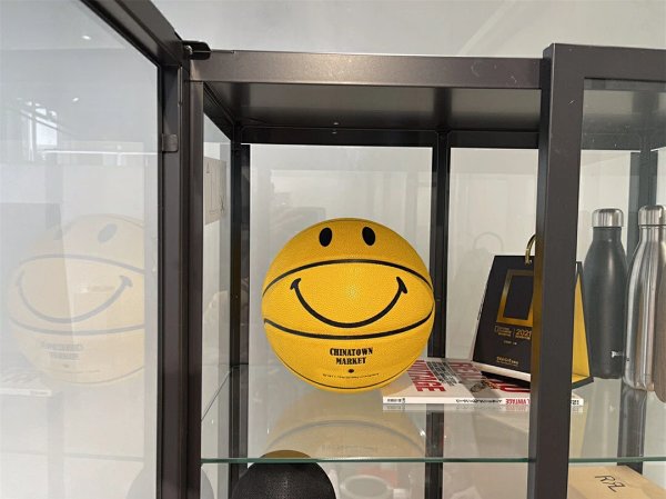 Smiley Basketball