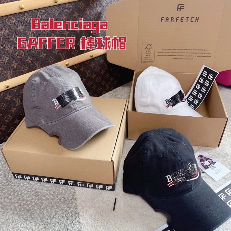 Balenciaga hat