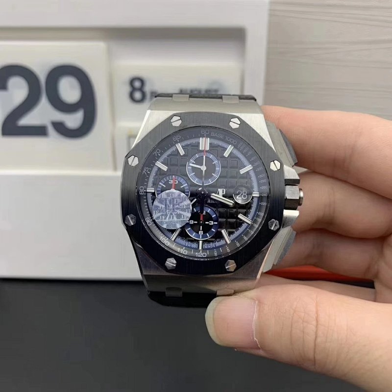Watch from No. 8