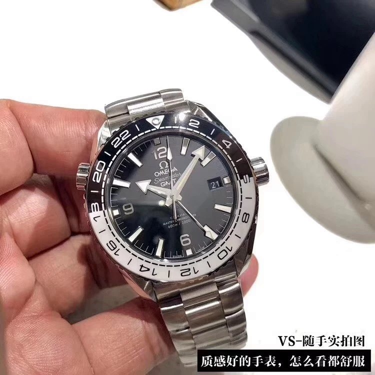 Omega watch