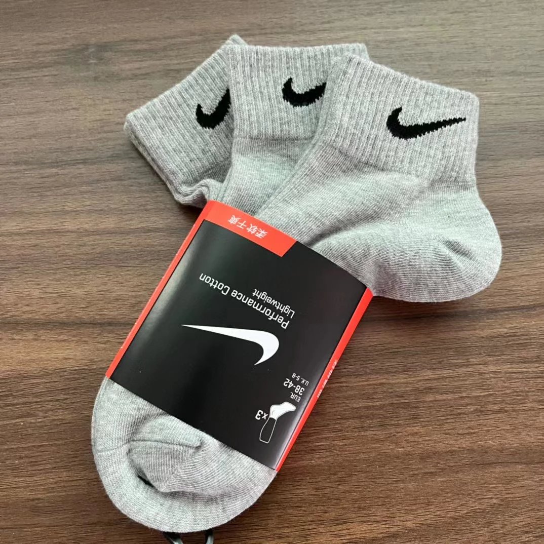 Set of 3 pairs in Orange Card Gray
