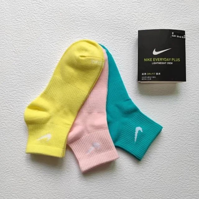 Medium 901 (set of 3 pairs)