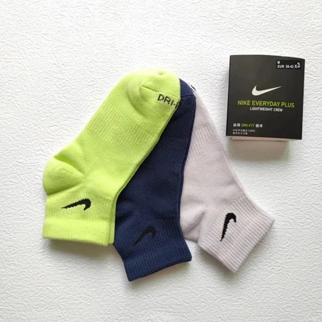 Medium 913 (set of 3 pairs)