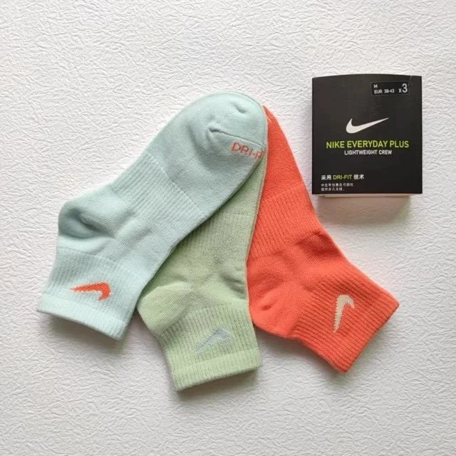 Medium 903 (set of 3 pairs)