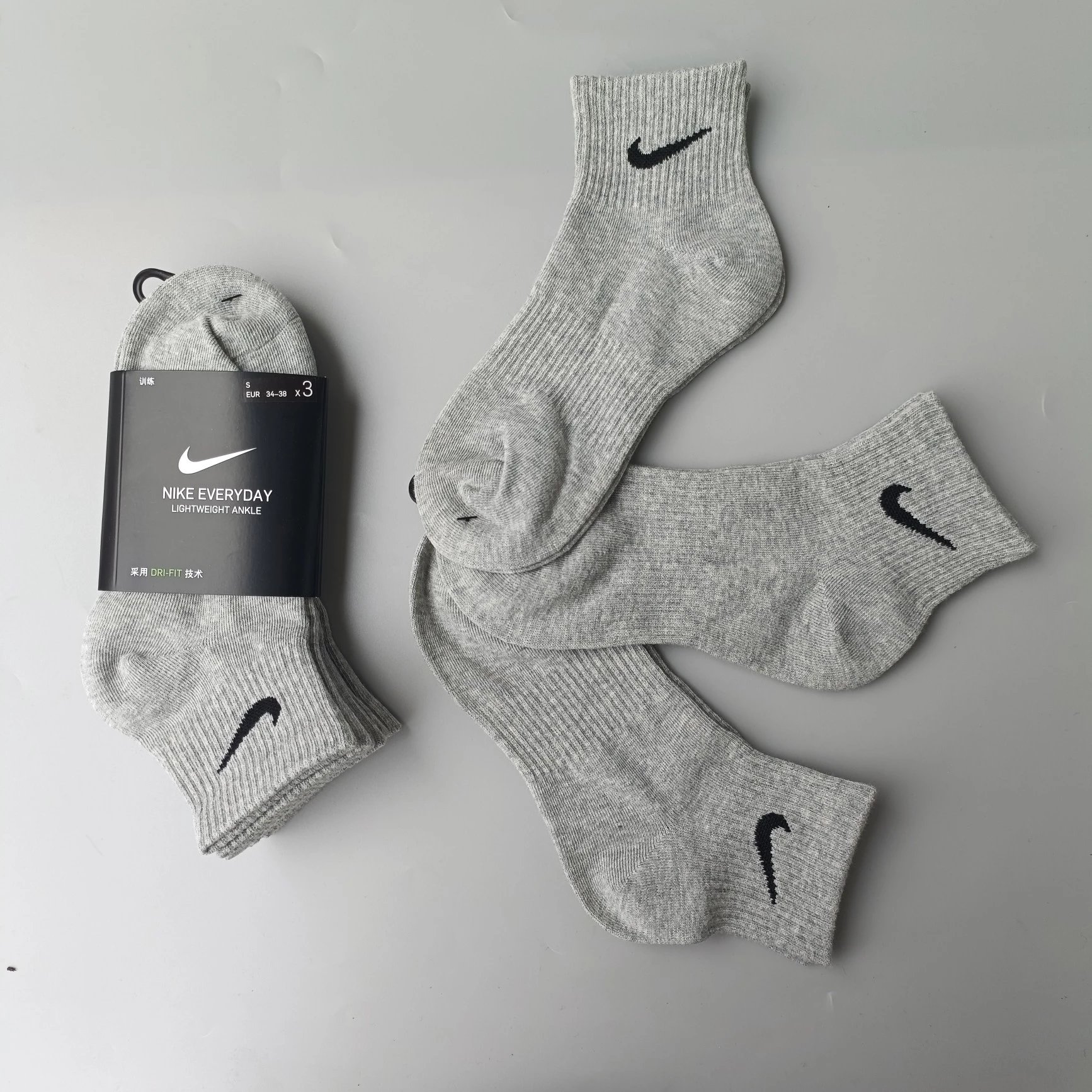 Gray Mid-Calf 3 Pairs