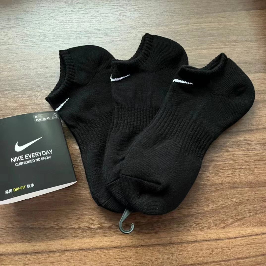 Black Towel Bottom Boat Socks Set of 3