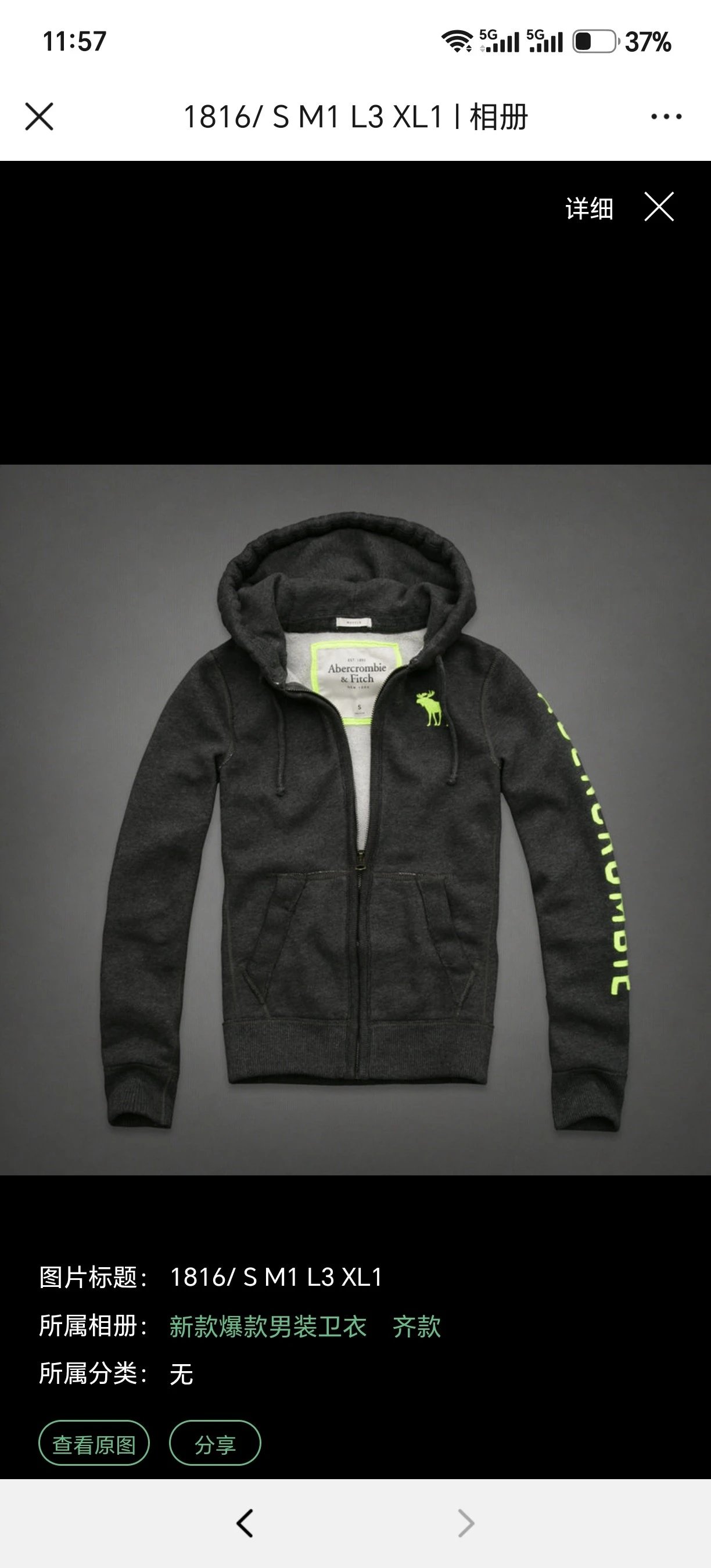 M code 009