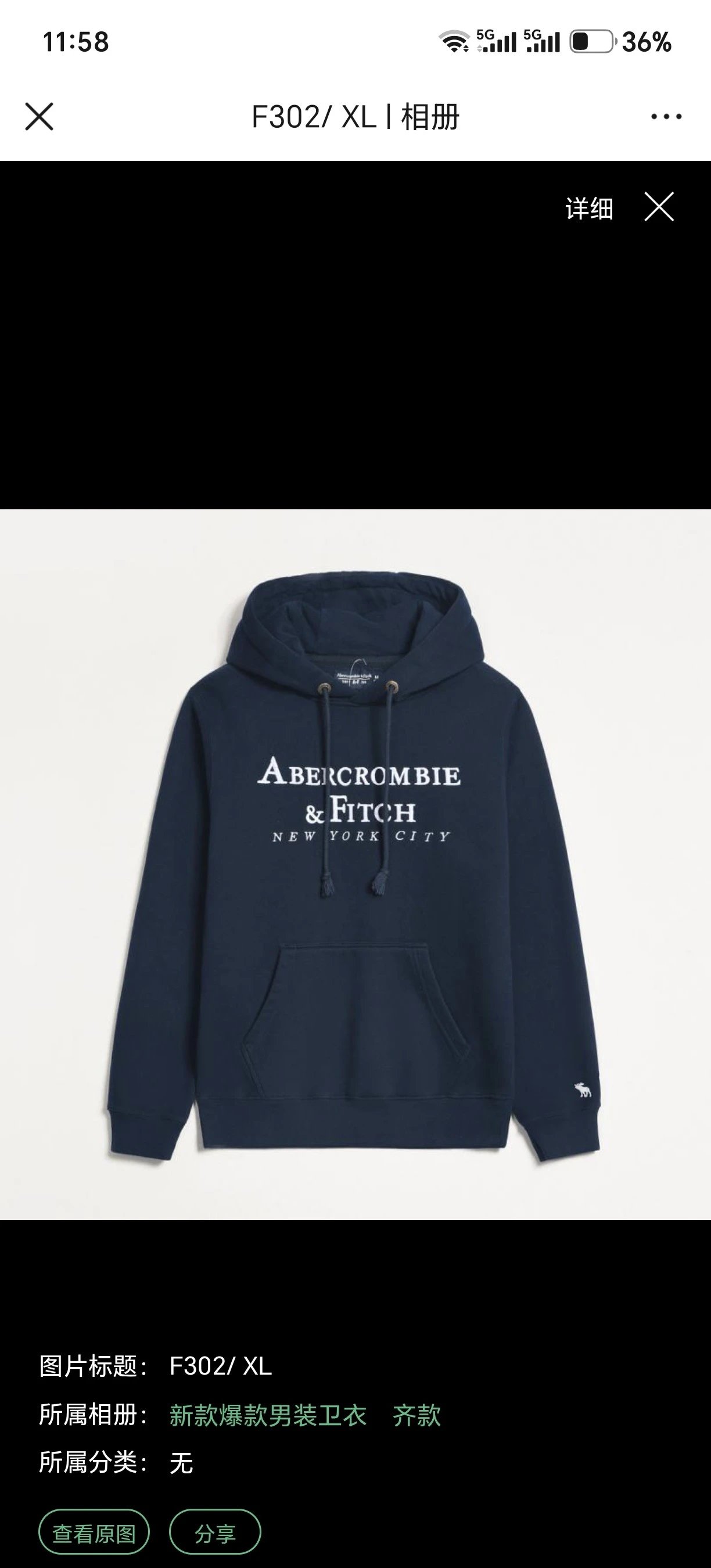 XL size 004