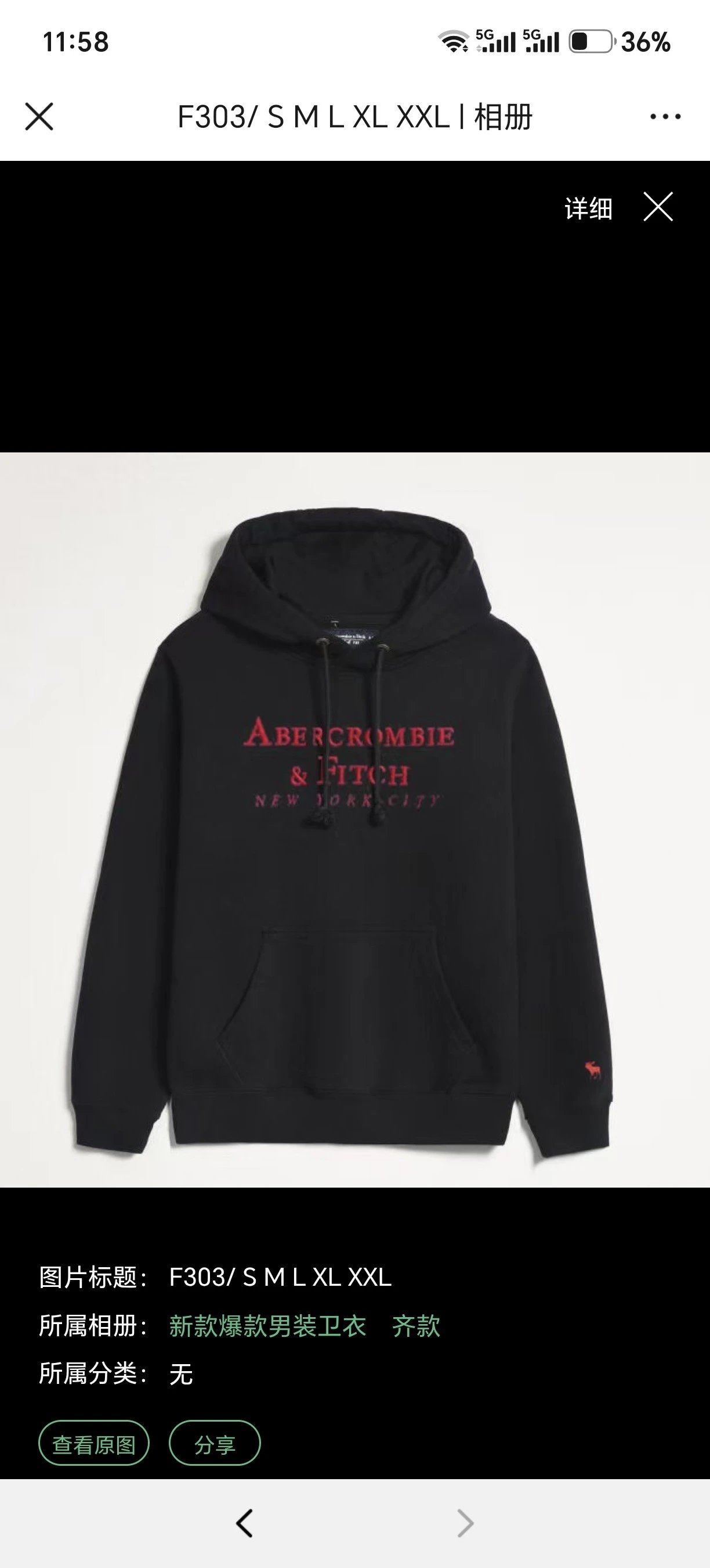 XL size 006