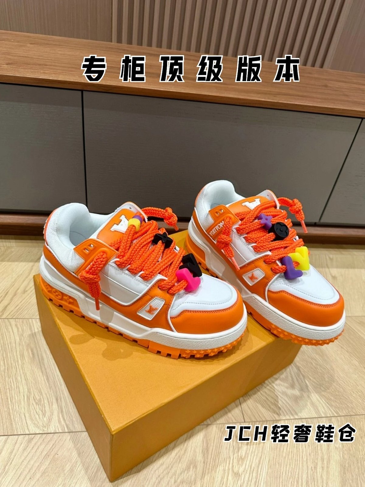 CasualShoes