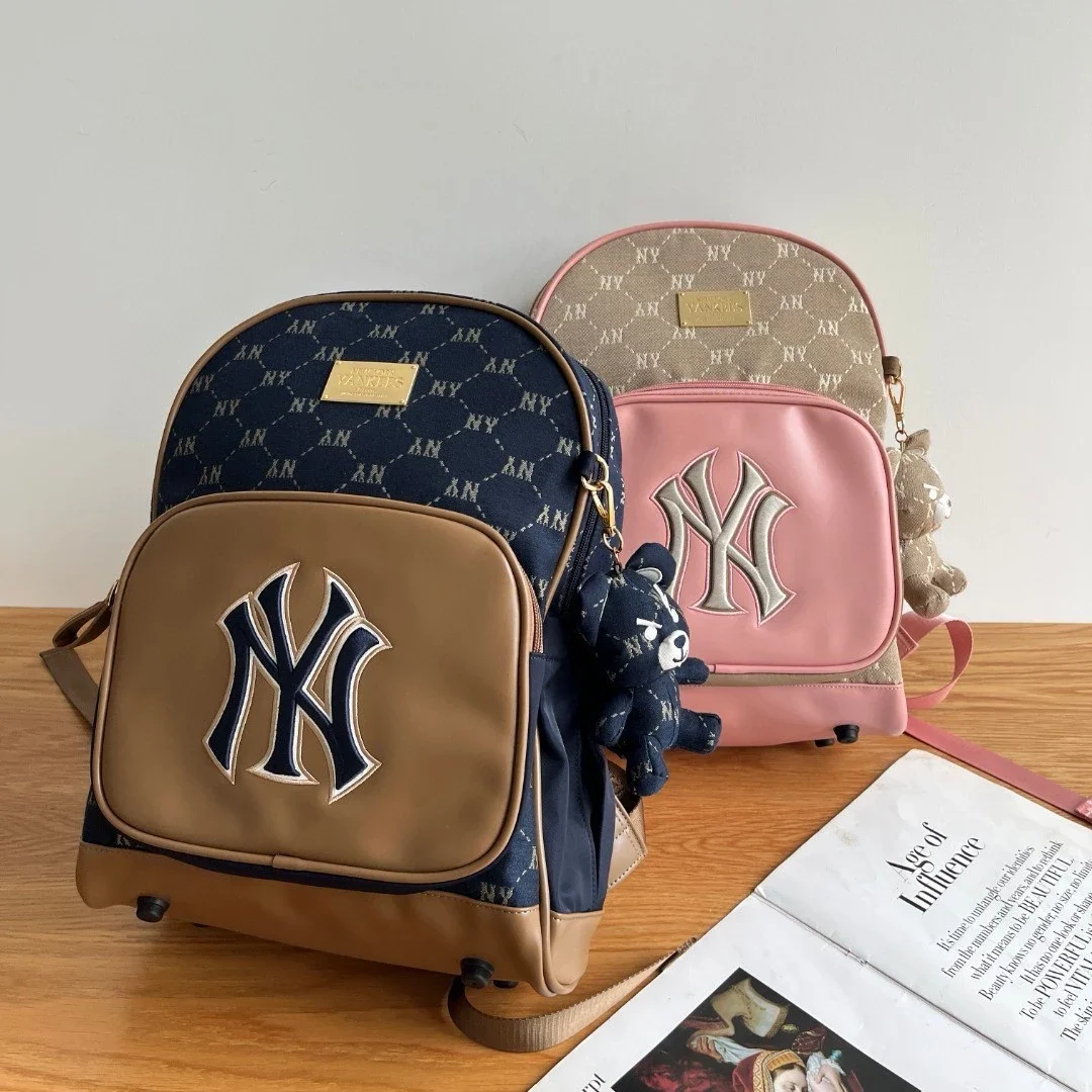 MLB韩国洋基队老花拼色小学生书包护脊椎超轻减负双肩包书包男童 MLB韩国洋基队老花拼色小学生书包护脊椎超轻减负双肩包书包男童