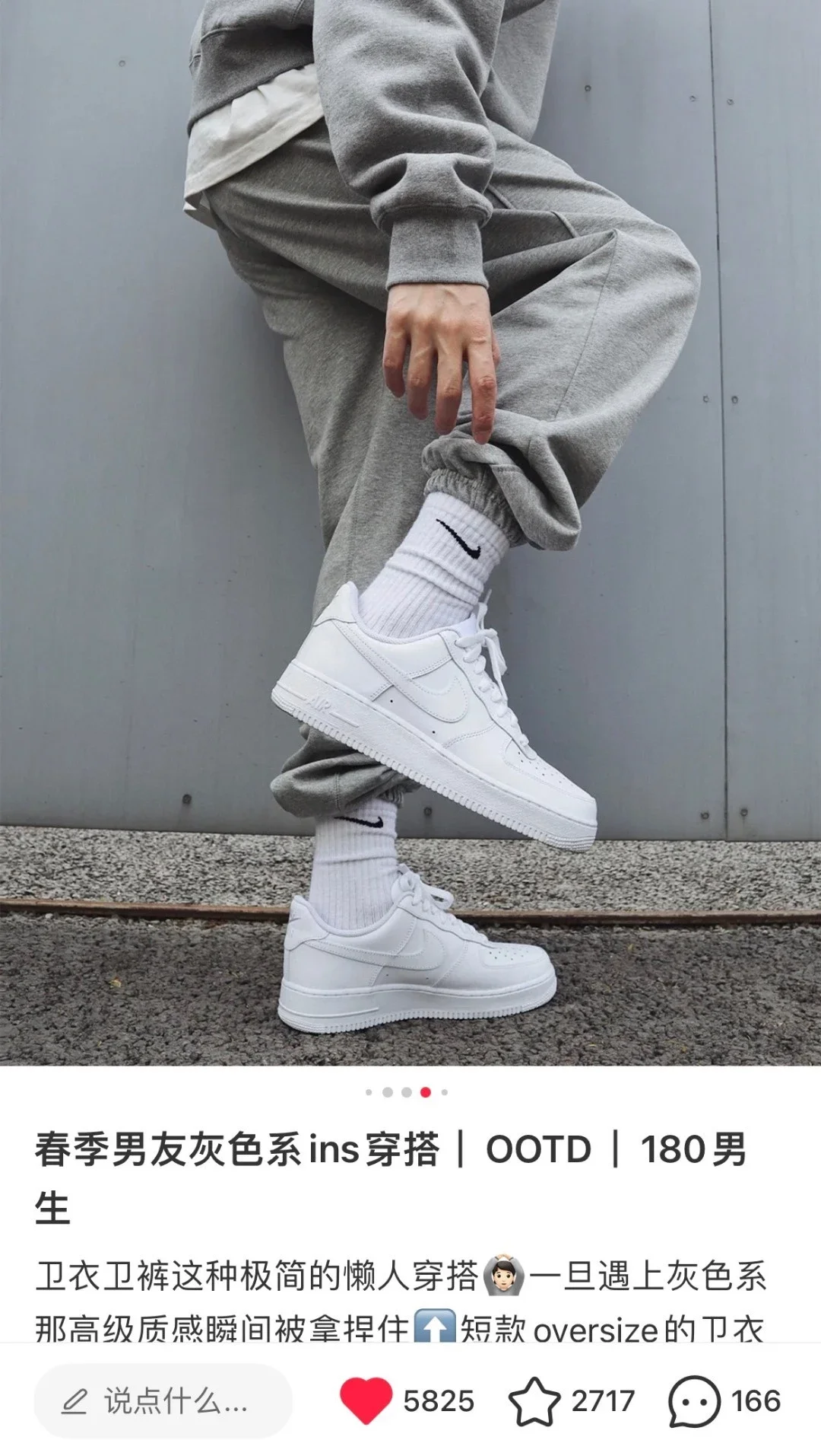 耐克Nike Air Force 1 新款AF1男女空军一号小麦色秋冬休闲板鞋小白鞋