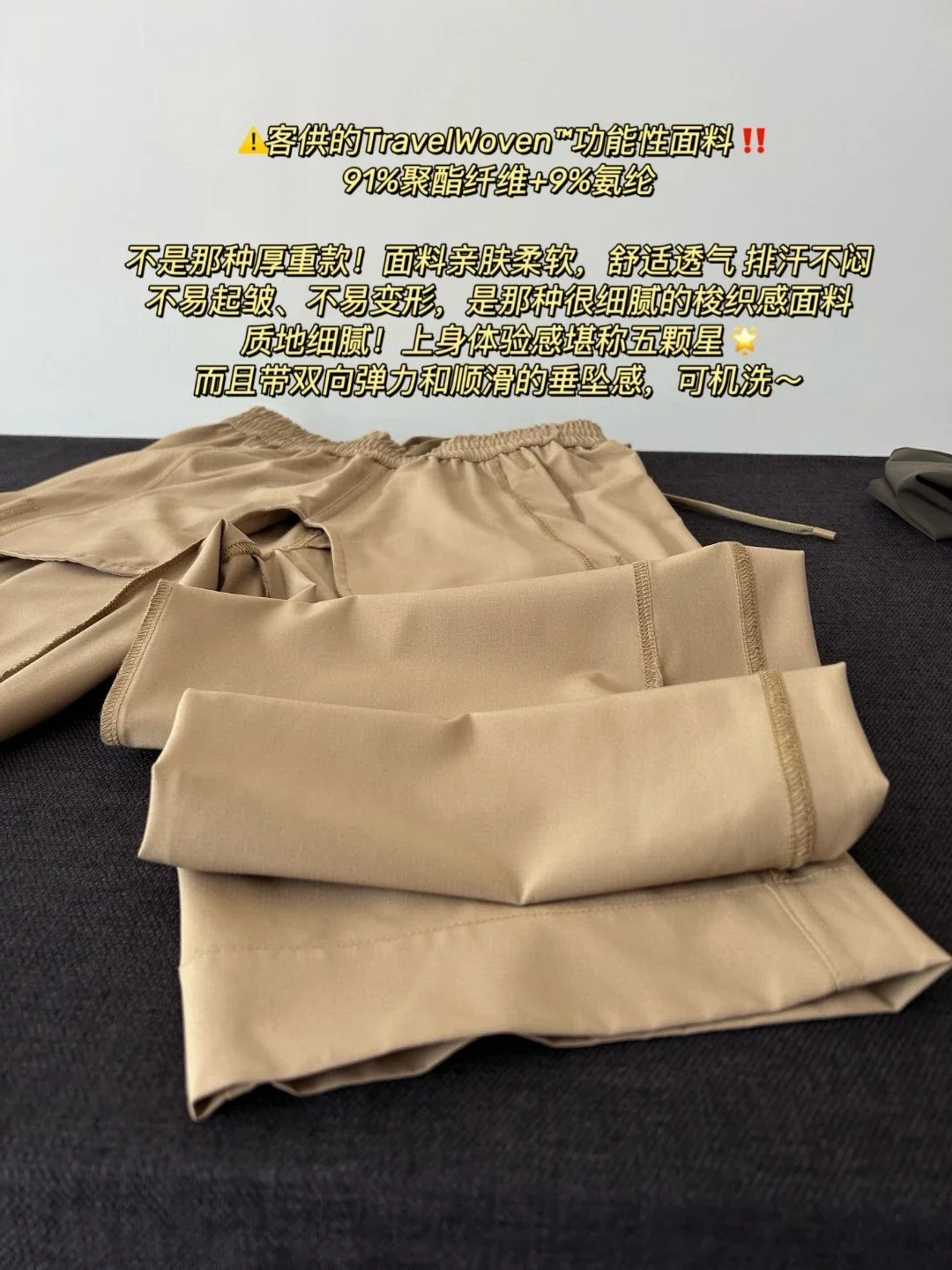 Peak♦ハイブリッド ウール ワイドパンツ lululemon丨Woven Wide-Leg 女士休闲直筒长裤速干梭织运动长裤
