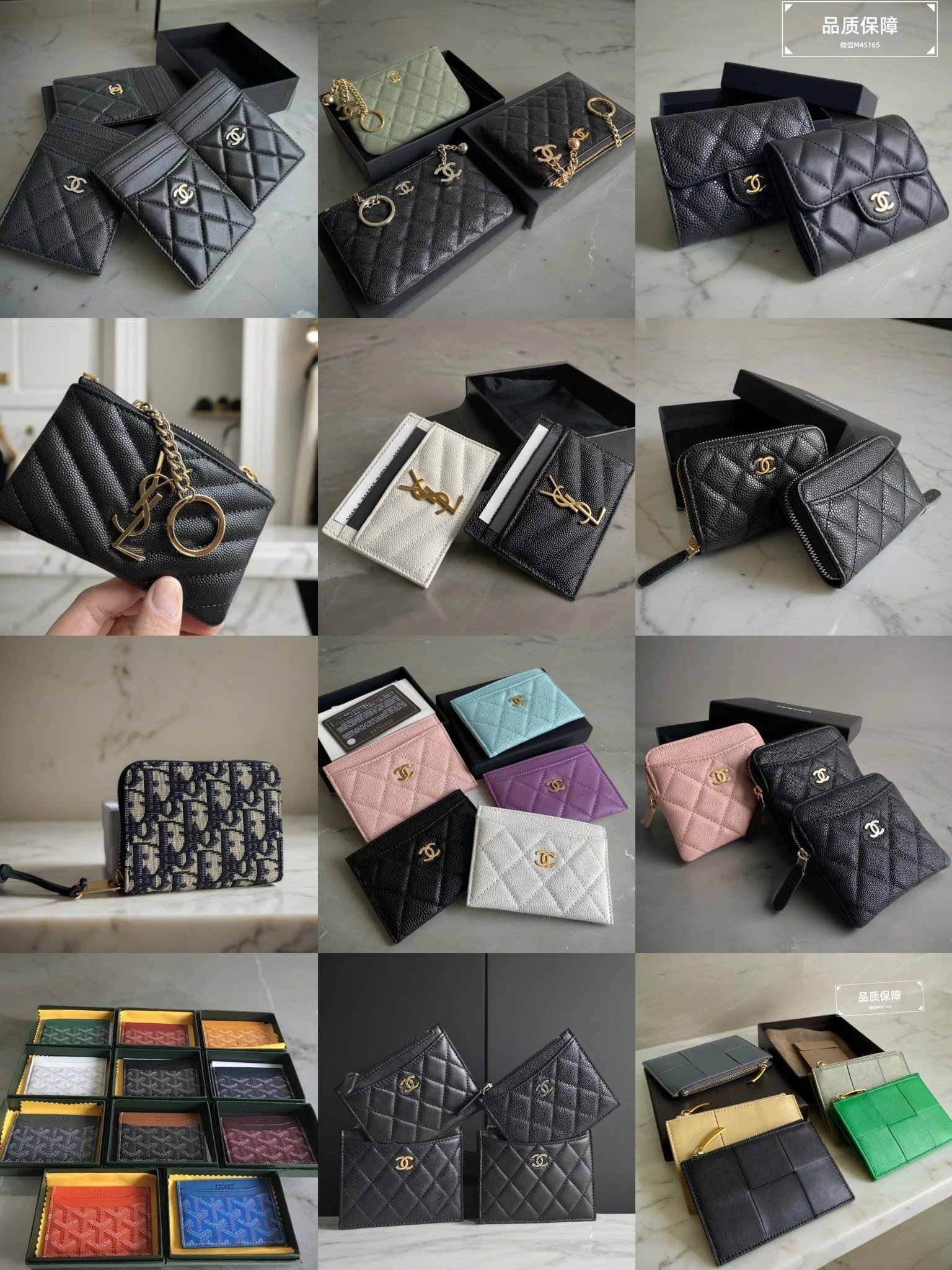 炫酷时尚一体式热销卡包钱包护照夹女款