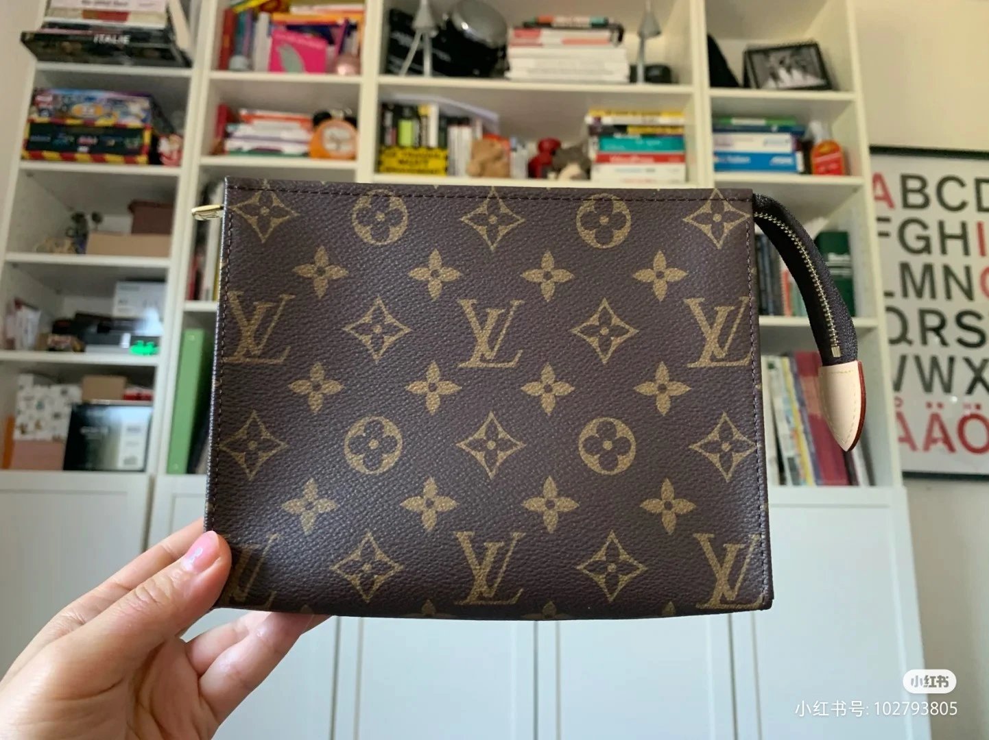  经典 亚色五金 拉链手包 手包 26号洗漱包 手拿包 手机包 男女同款化妆包 5
