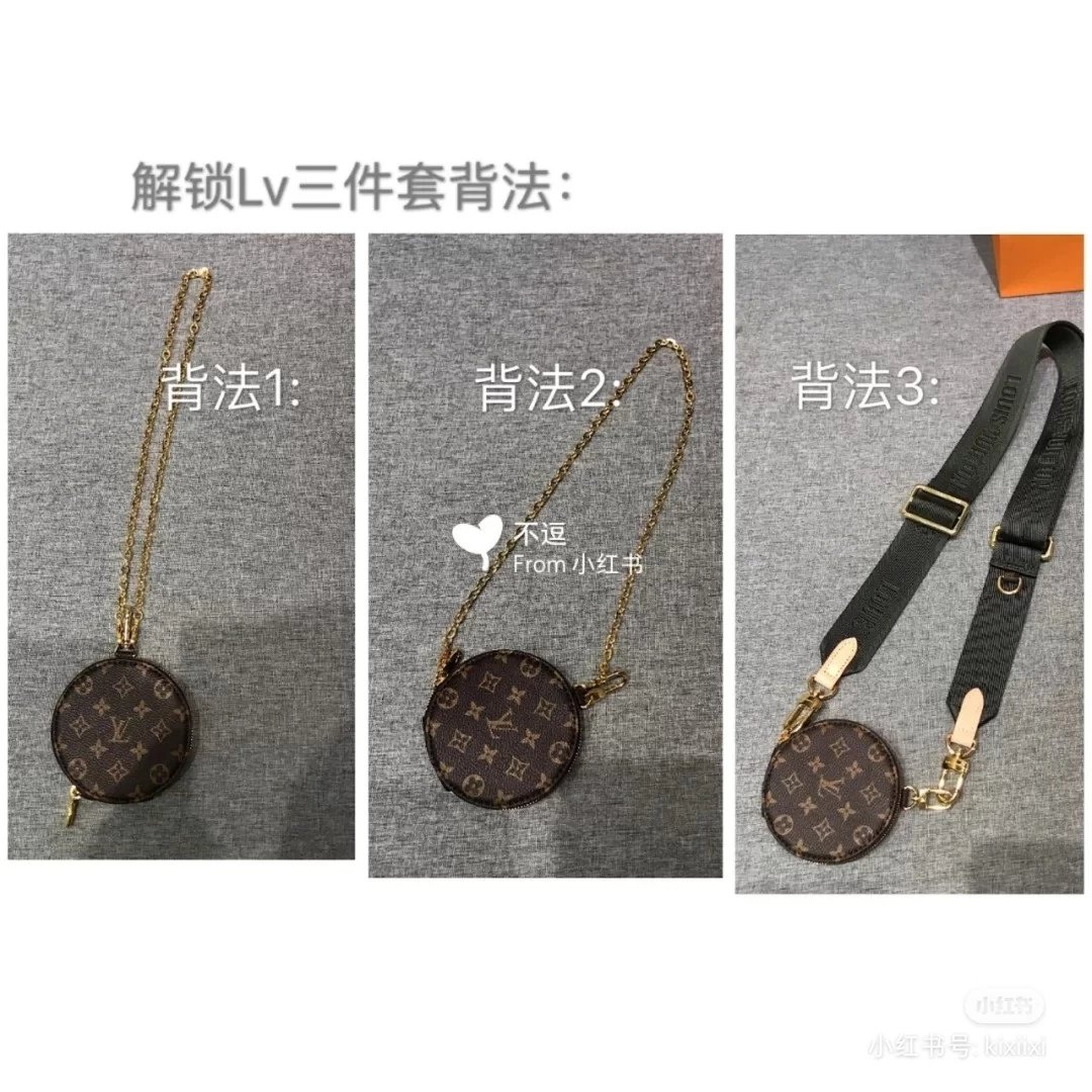 潮流女神必备五合一多功能女包套装时尚斜挎手拿单肩一包搞定 2
