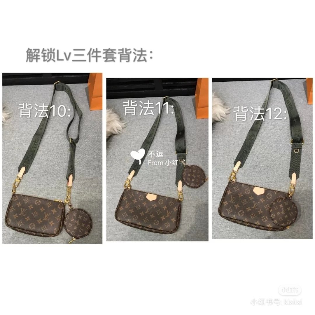 潮流女神必备五合一多功能女包套装时尚斜挎手拿单肩一包搞定 5