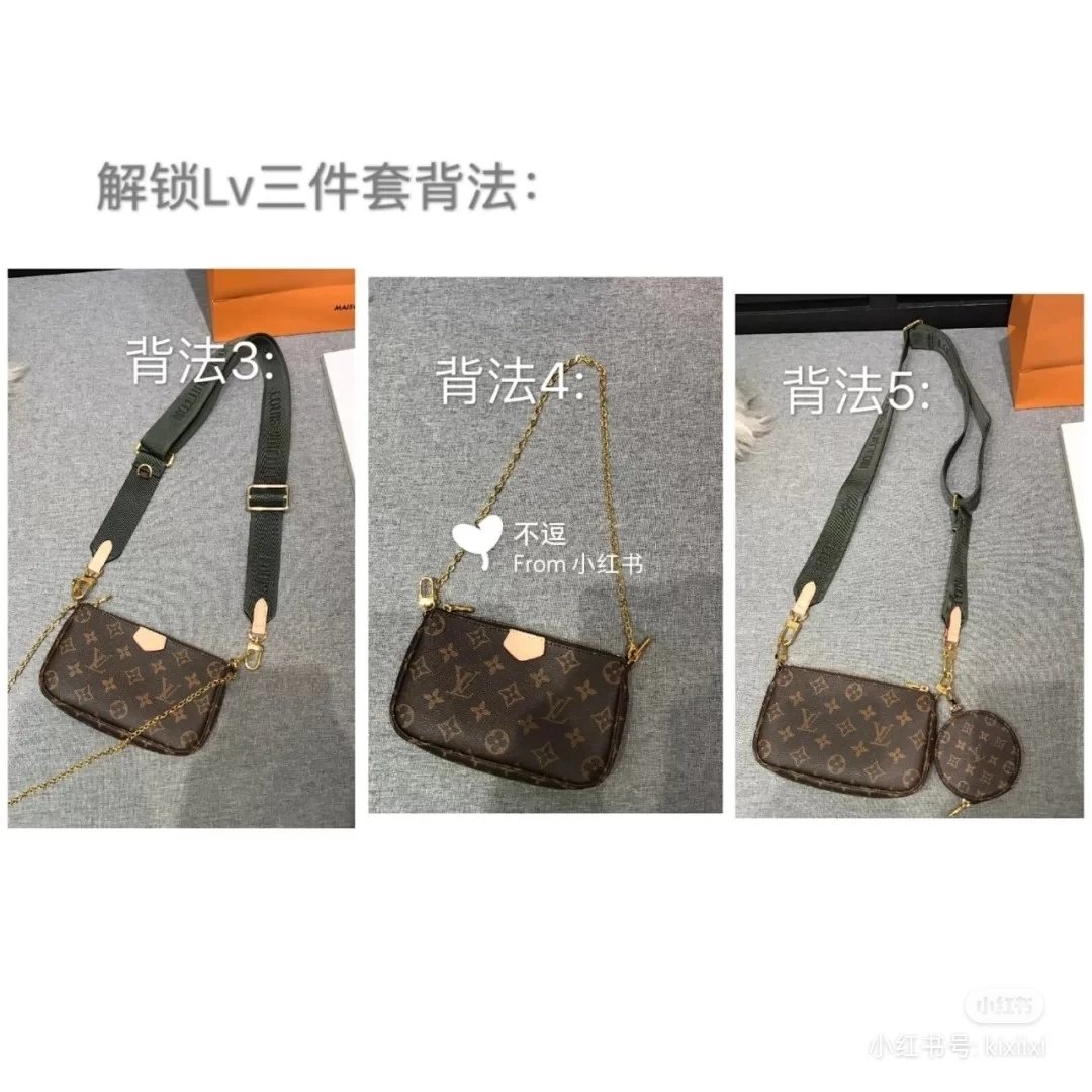潮流女神必备五合一多功能女包套装时尚斜挎手拿单肩一包搞定 3