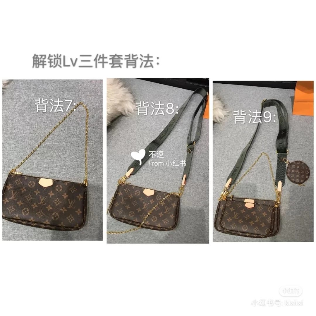潮流女神必备五合一多功能女包套装时尚斜挎手拿单肩一包搞定 4