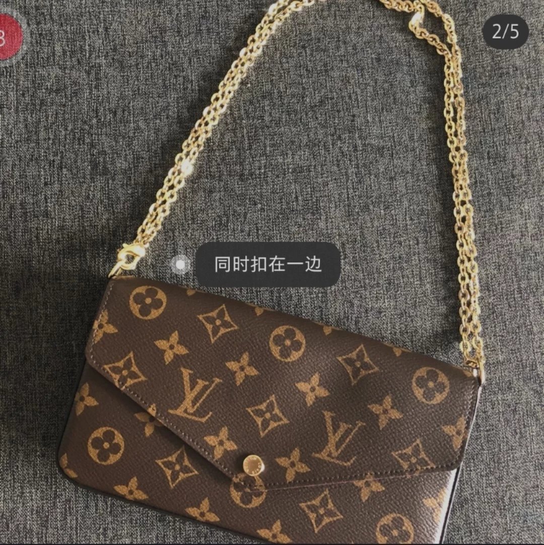 经典热卖 三合一钱夹女链条包信封手拿包 链条包斜挎单肩女包包 4