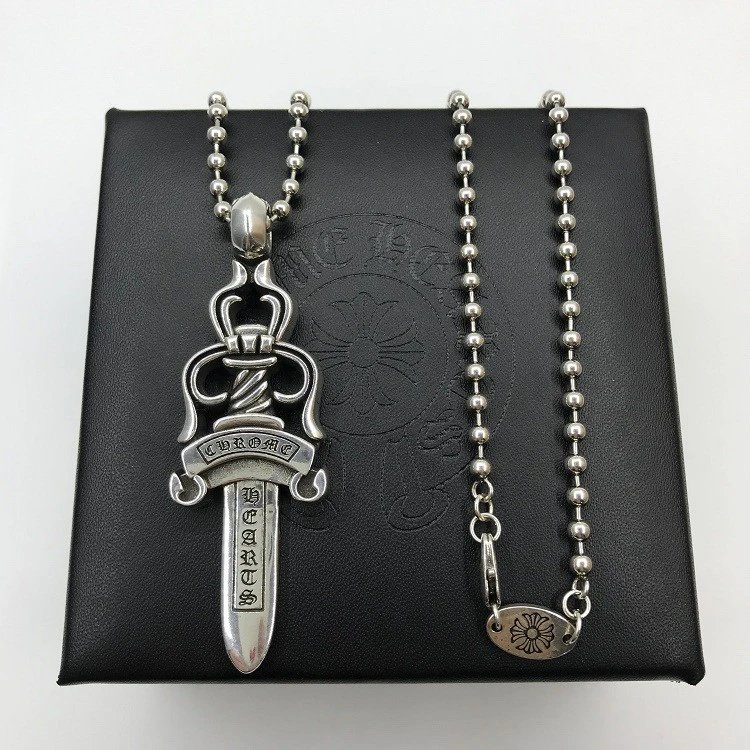 Big  Sword and steel ball chain