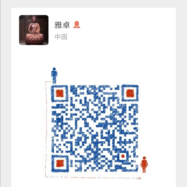 图片点击可在新窗口打开查看
