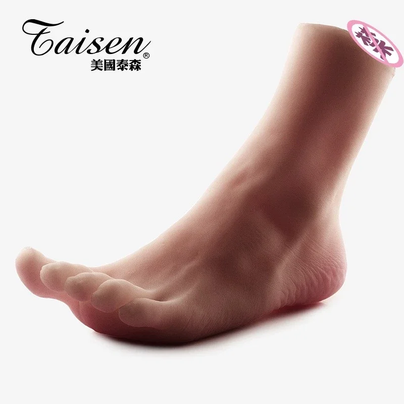 泰森taisen处女阴臀爱恋美足男性男用阴殿倒模成人情趣性用品用具器具玩具包邮