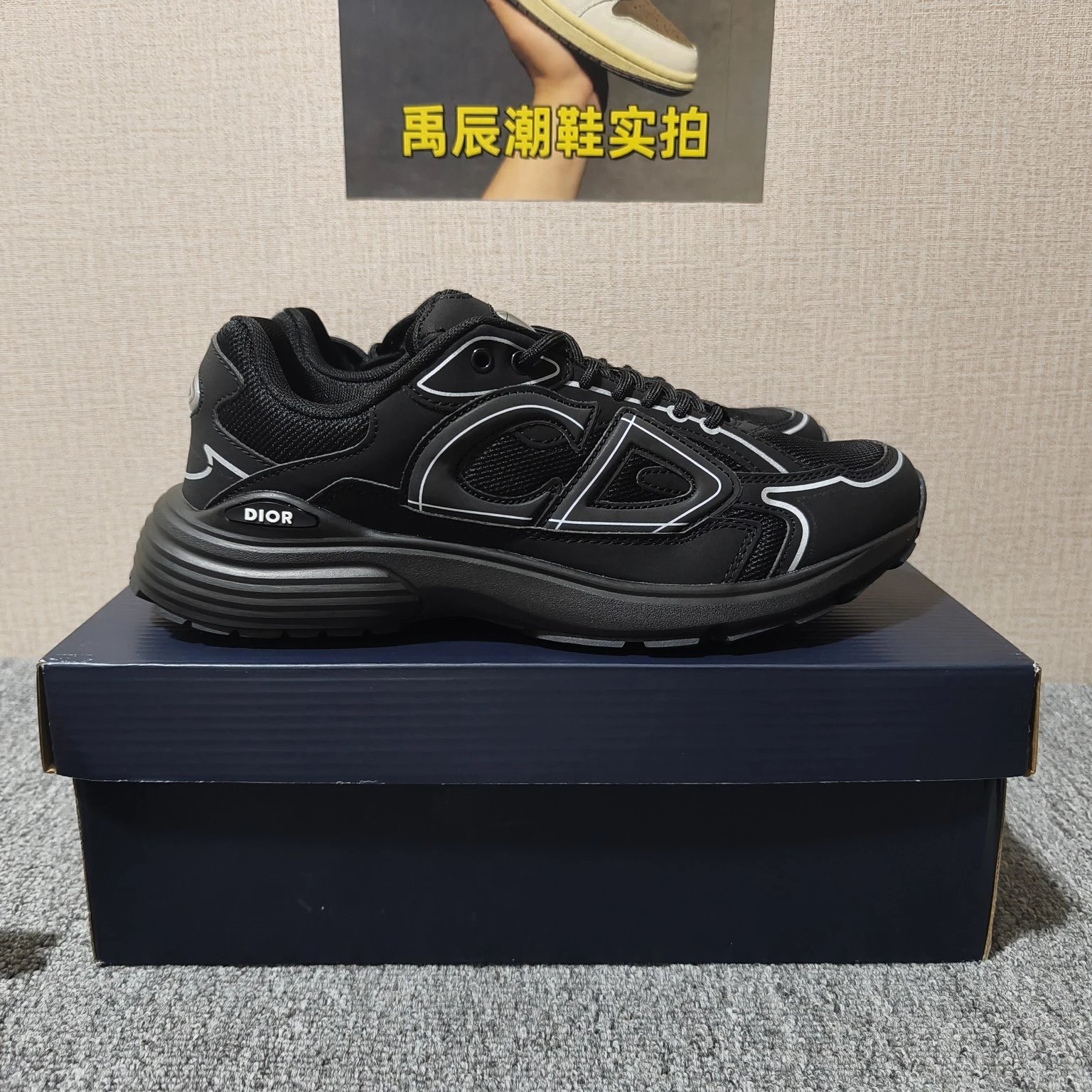 DIOR 迪家 b30 工C特价实拍实发粤产原版原鞋爆拆1比1牛皮网布面料3D电绣 B30低帮 CD鞋 D家 B30鞋 B30 迪奥 dior 迪家 男女 休闲鞋 运动鞋 篮球鞋 网鞋 鞋子