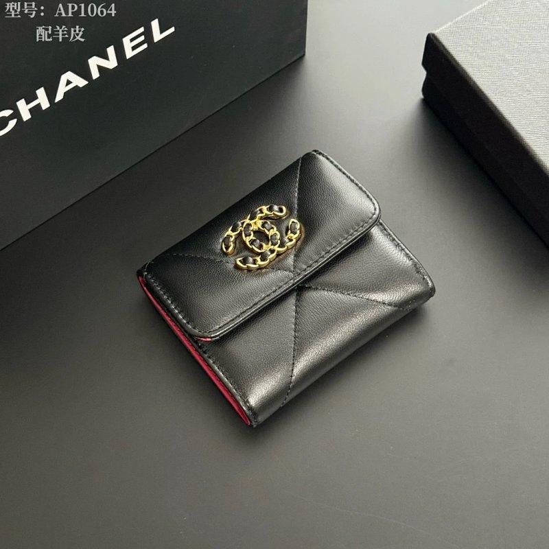 Chanel card holder