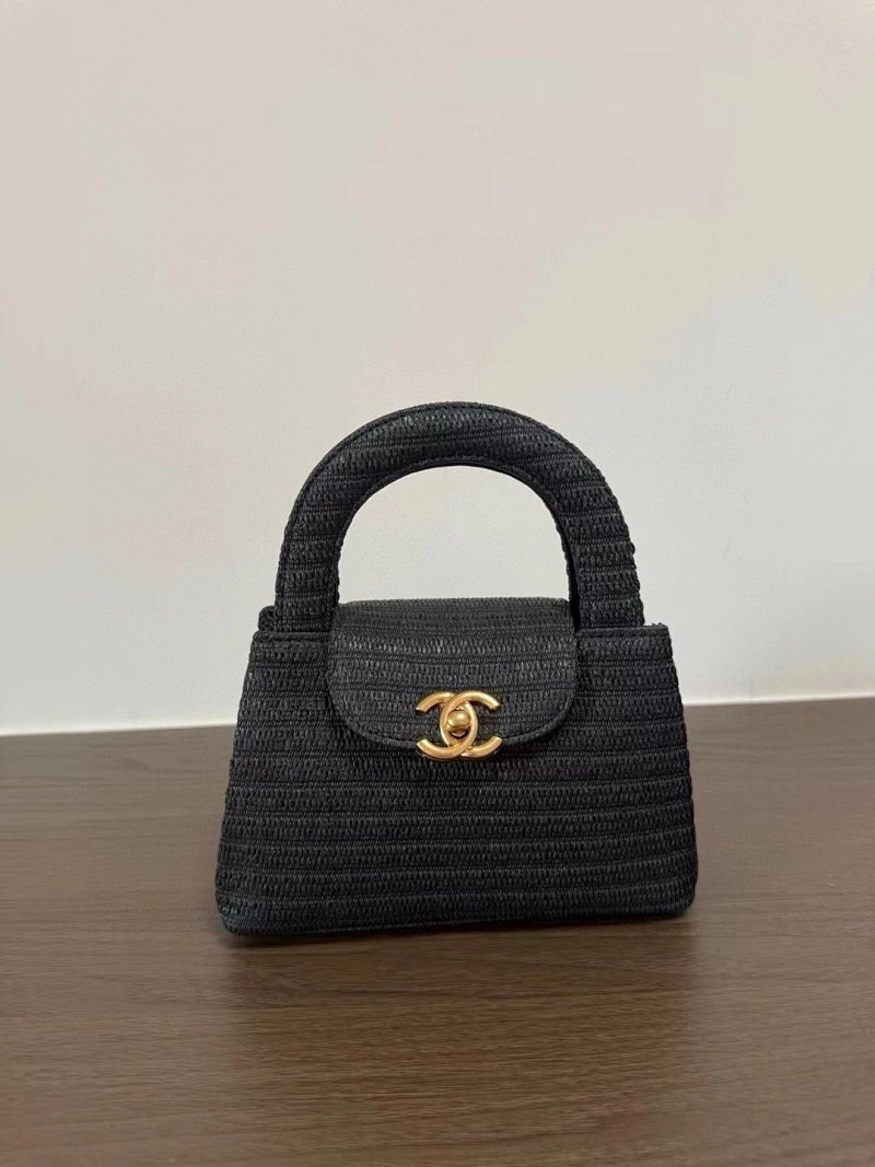 Chanel 26 Ohanel Kelly