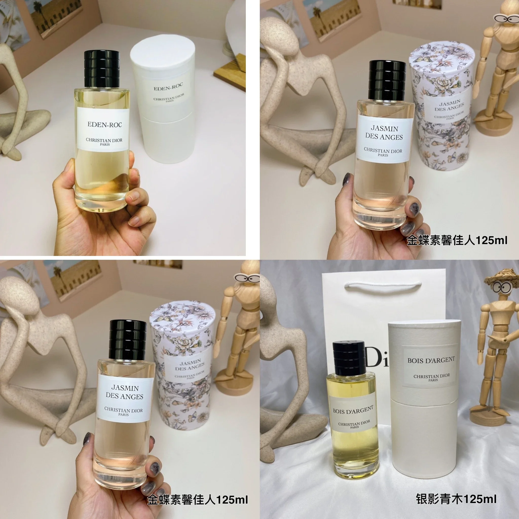 Parfum Dior Heritage