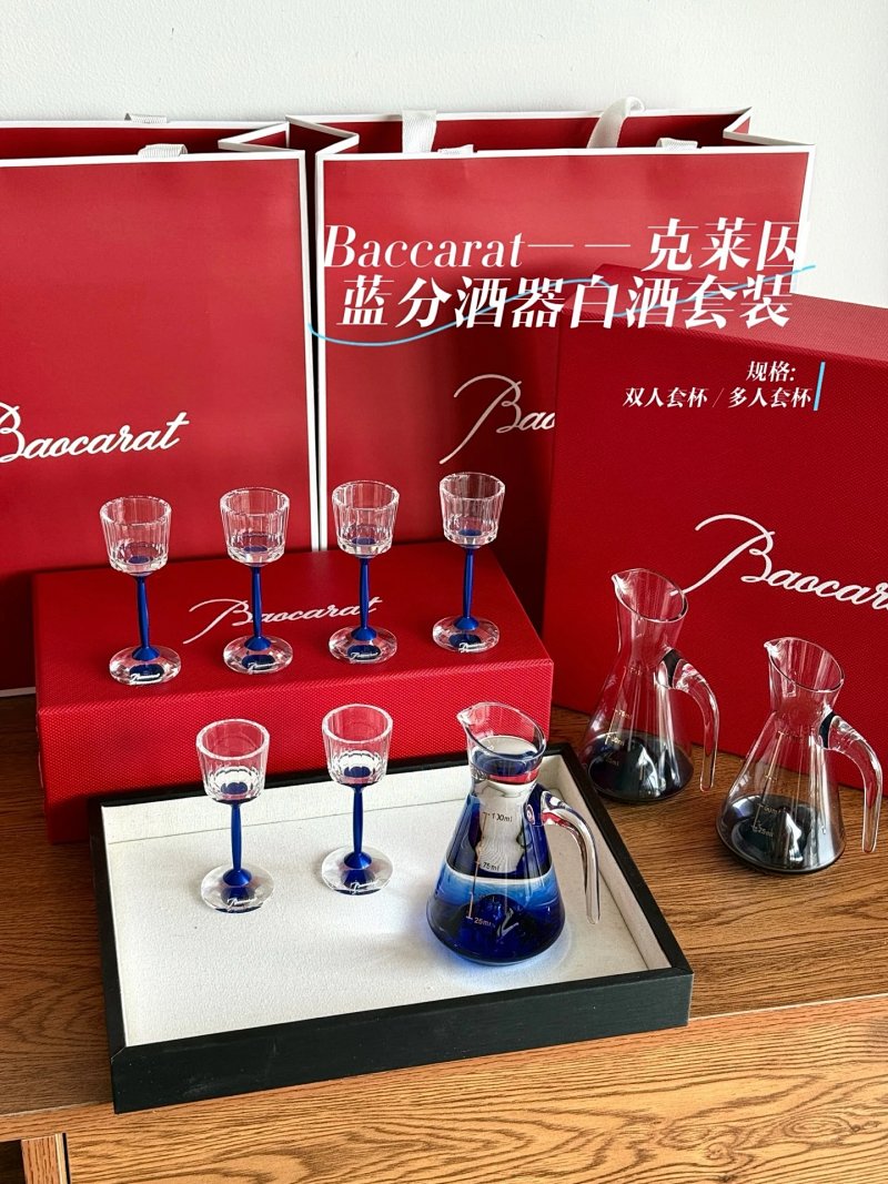 Set from Celebrity
