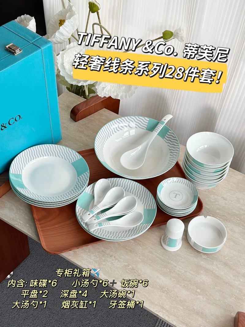 Tiffany &Co. 28 T