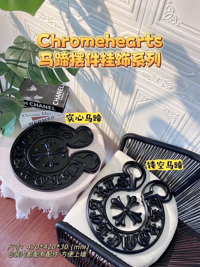 Chrome Hearts 47x42x3.5cm