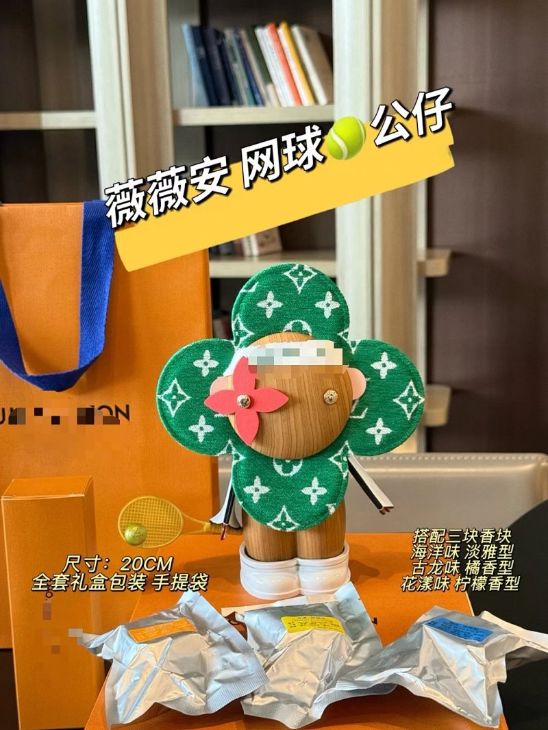 Plush from Celebrity