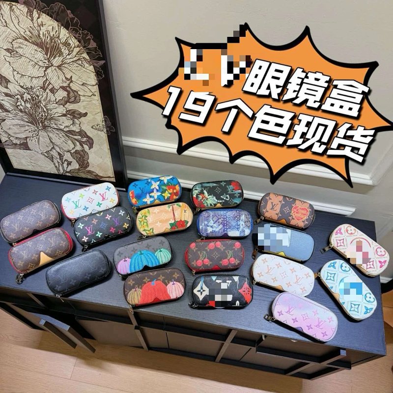 Woody 19 G10654 PU Logo