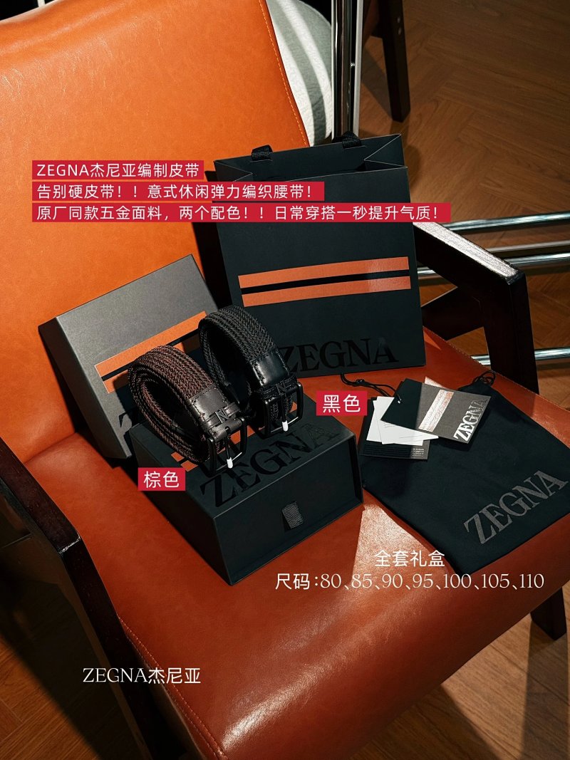 Belt from Celebrity
