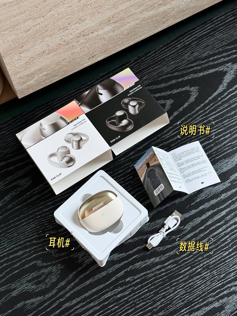Bose OPENDots