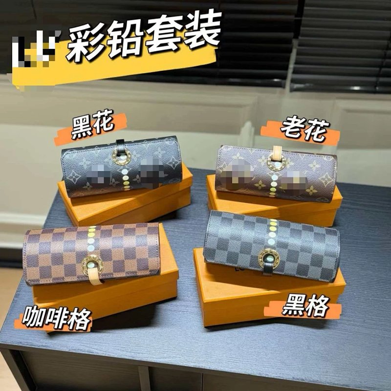 Set from Celebrity