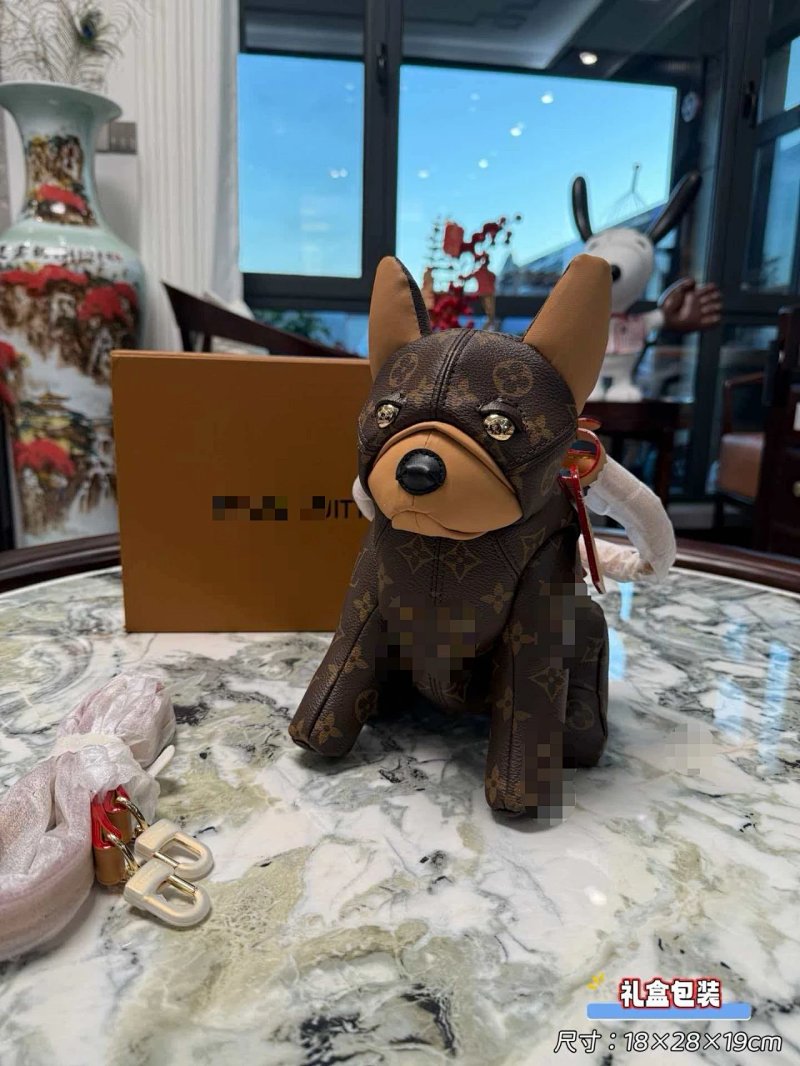 Louis Vuitton Pooch Bag