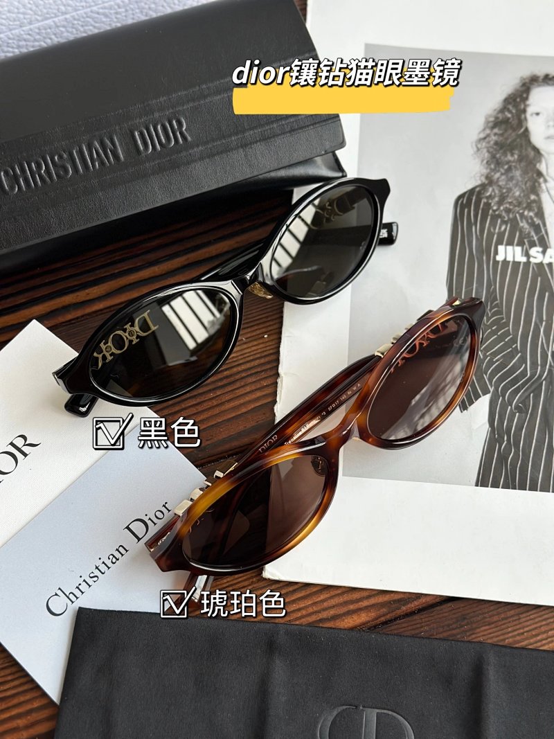 Dior & Dior Treasure R1I