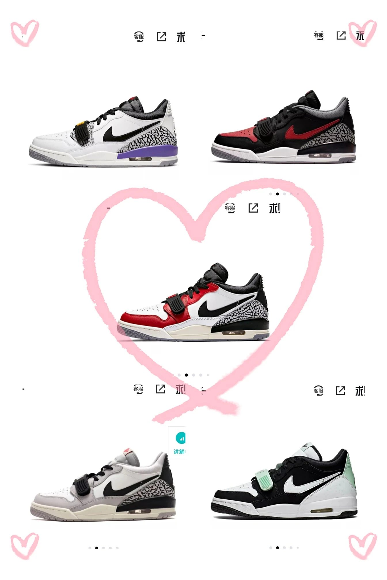 Nike Air Jordan Legacy 312 Low Top Basketball Shoes
