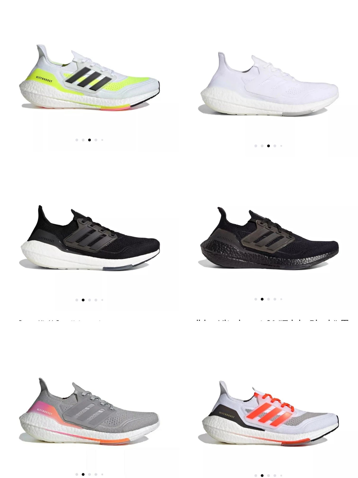 Adidas Ultraboost 2021 Running Shoes