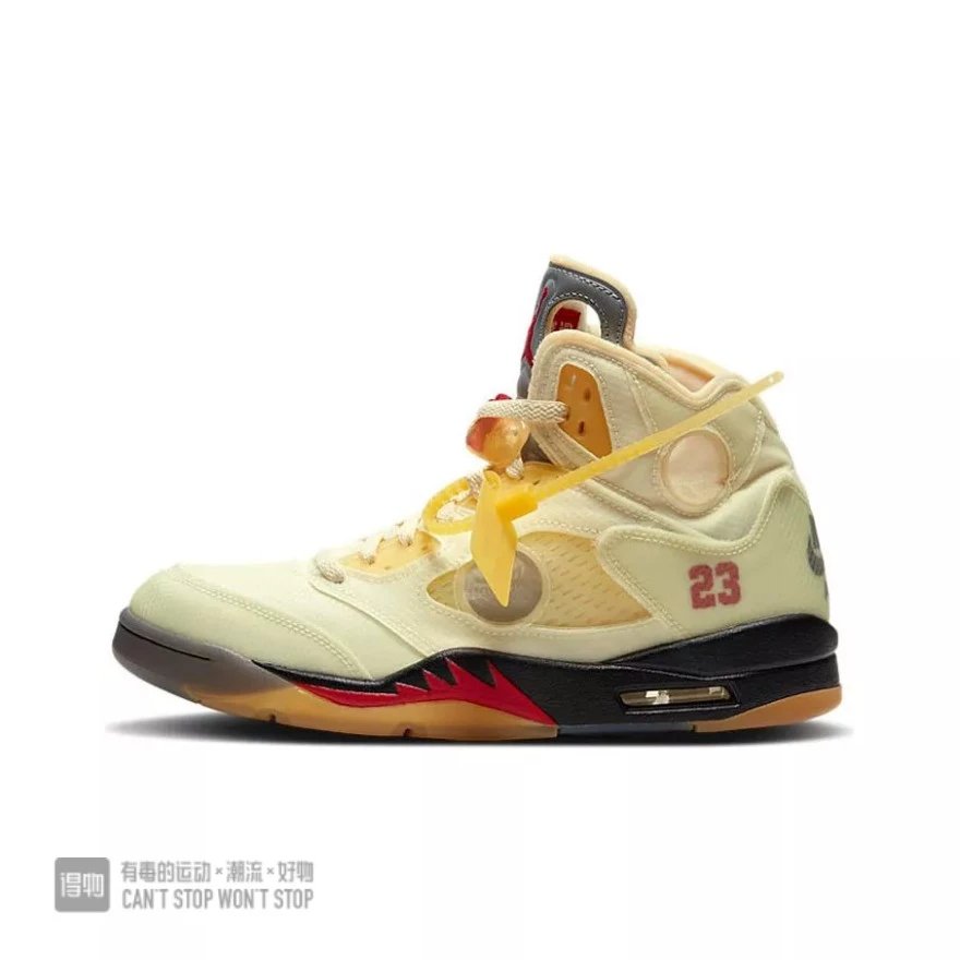 Off-White x Air Jordan 5 White Sail Basketball Shoes
