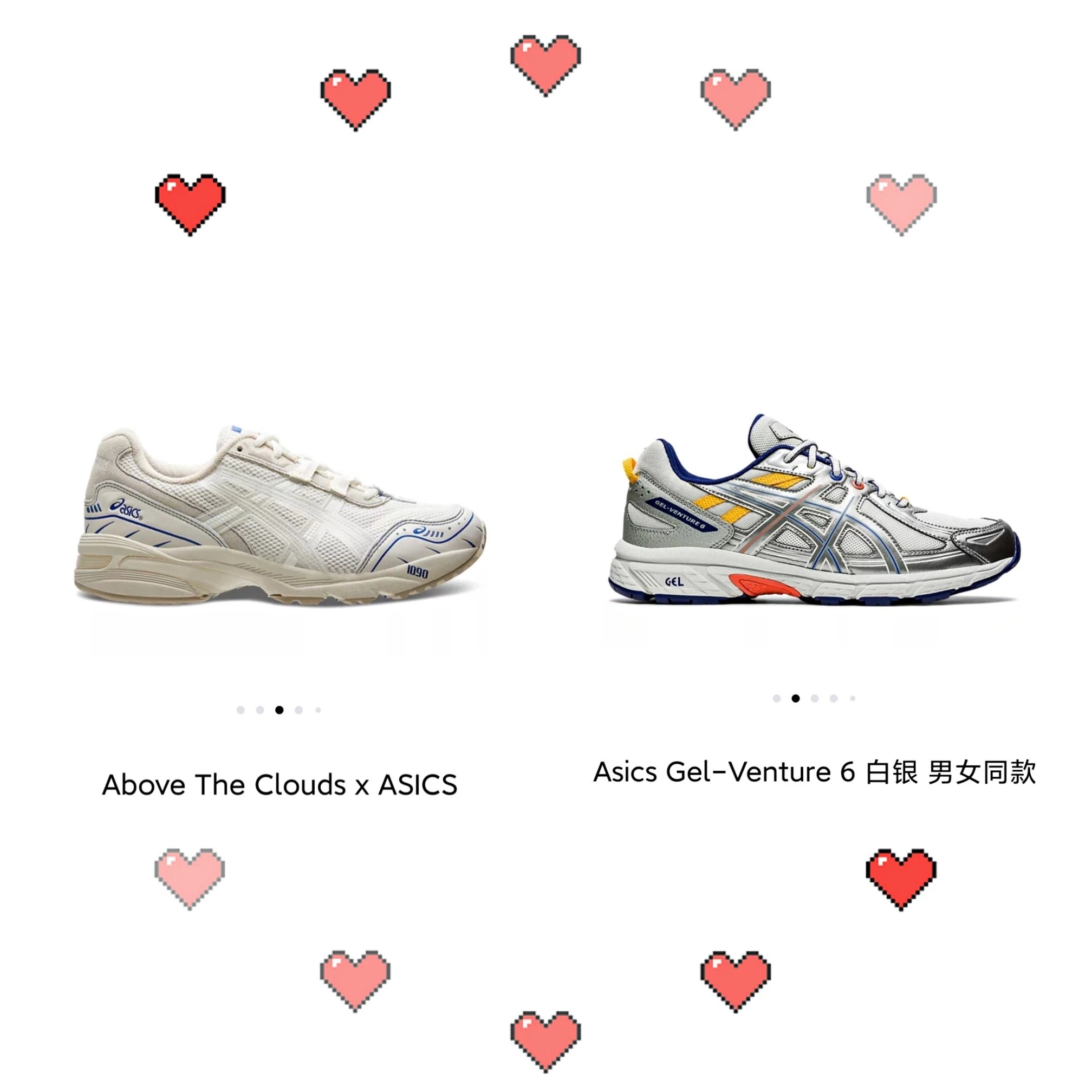 Asics Gel-Venture 6 Unisex Running Shoes